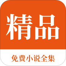 博鱼体育官方app